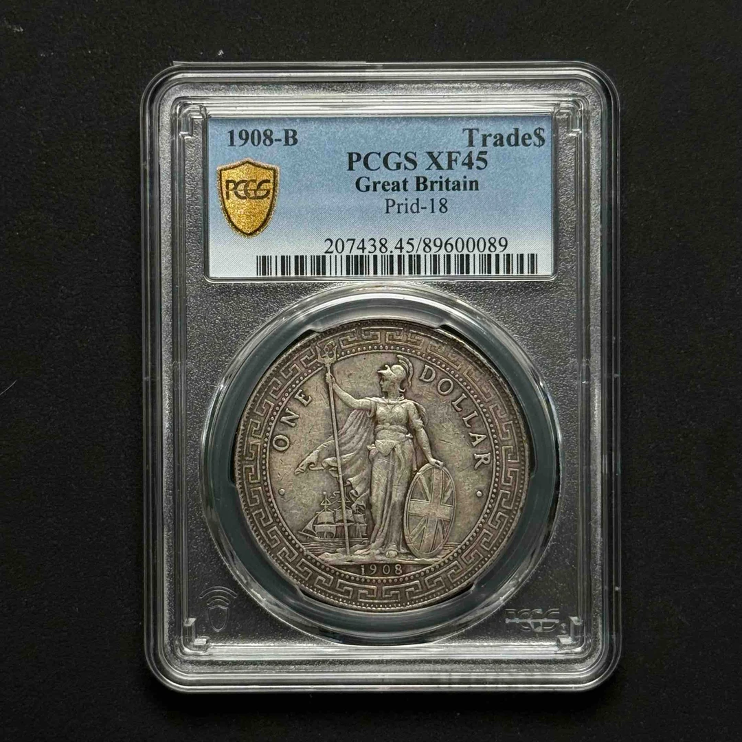 PCGS 站洋XF45  89600089  Q