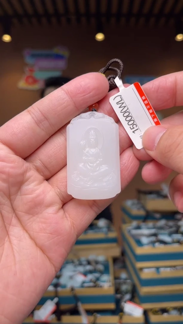 【闪购商品】和田玉吊坠未镶嵌WL