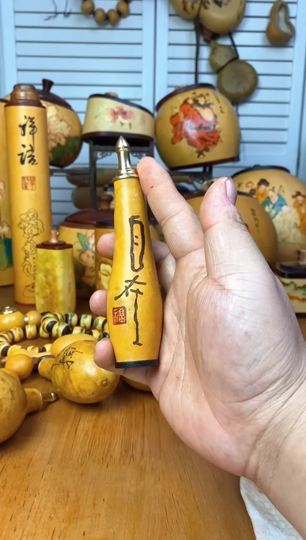 韶**梦呼噜呼噜呼噜呼噜葫芦