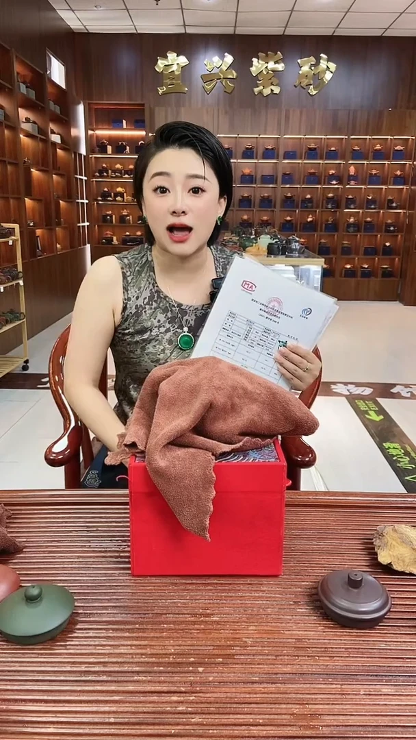 茶壶紫砂小鸟井栏绿泥