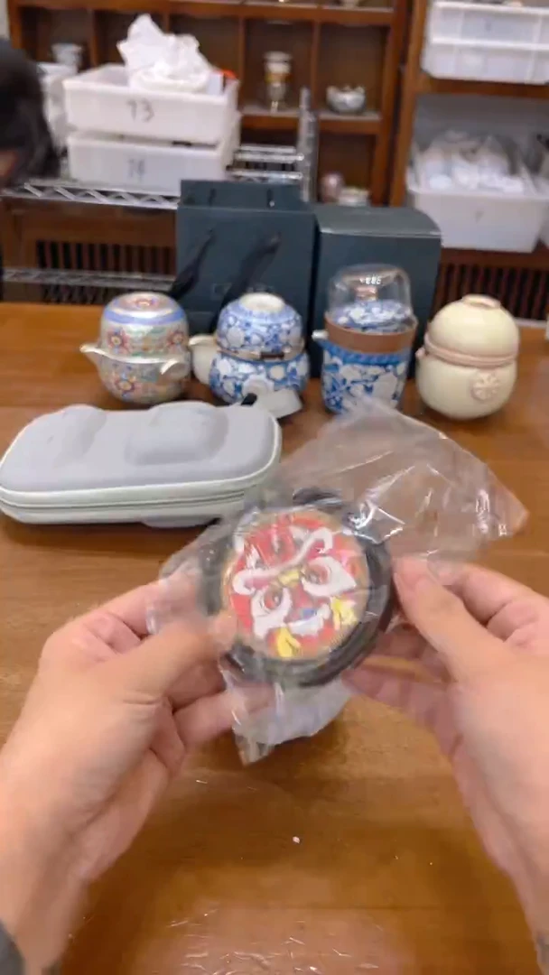 陶瓷茶具福利通用链接