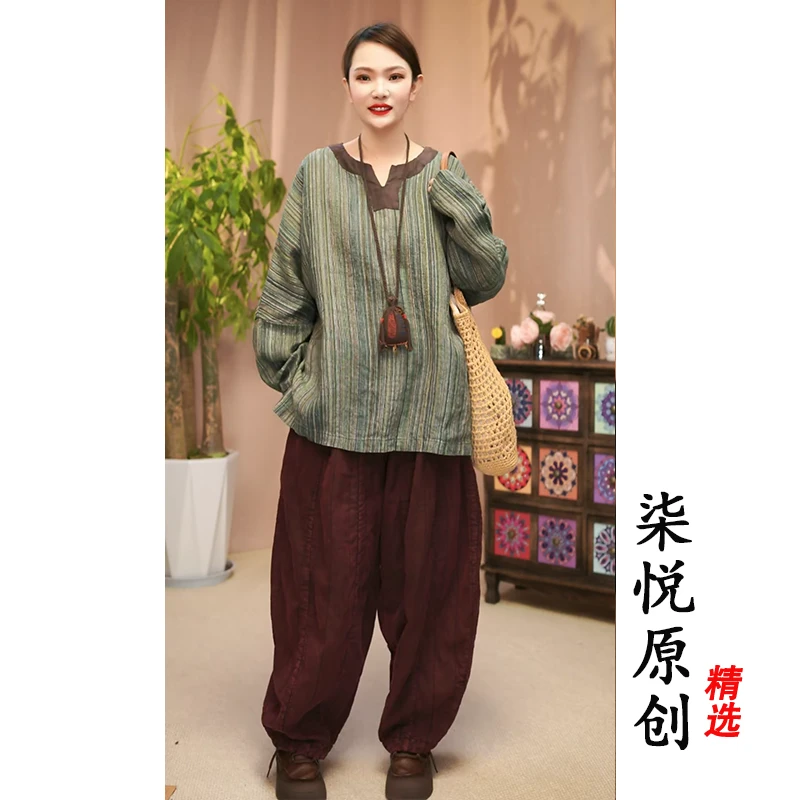 【柒悦】复古做旧炒色雨露色织亚麻V领上衣小衫（衣65胸围134）