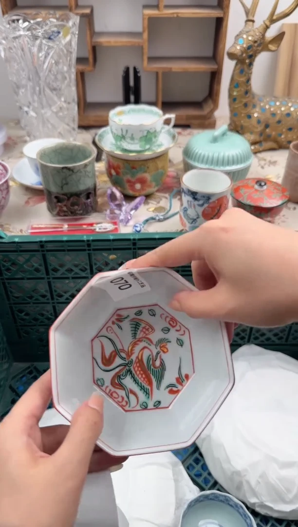 瓷片月**动V          070