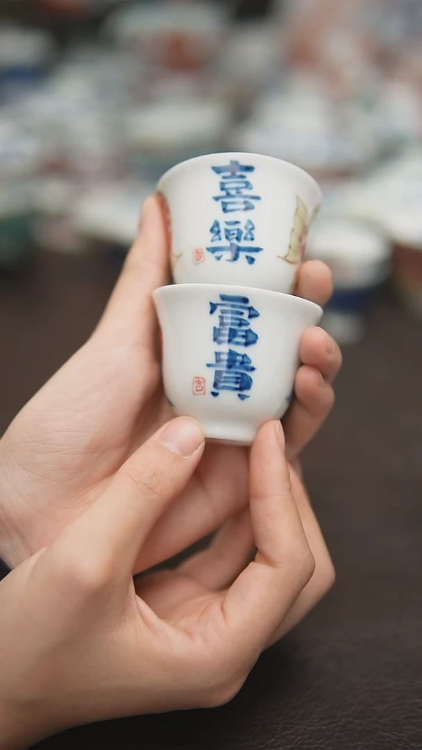 昨明（ 福利价）2哥客杯