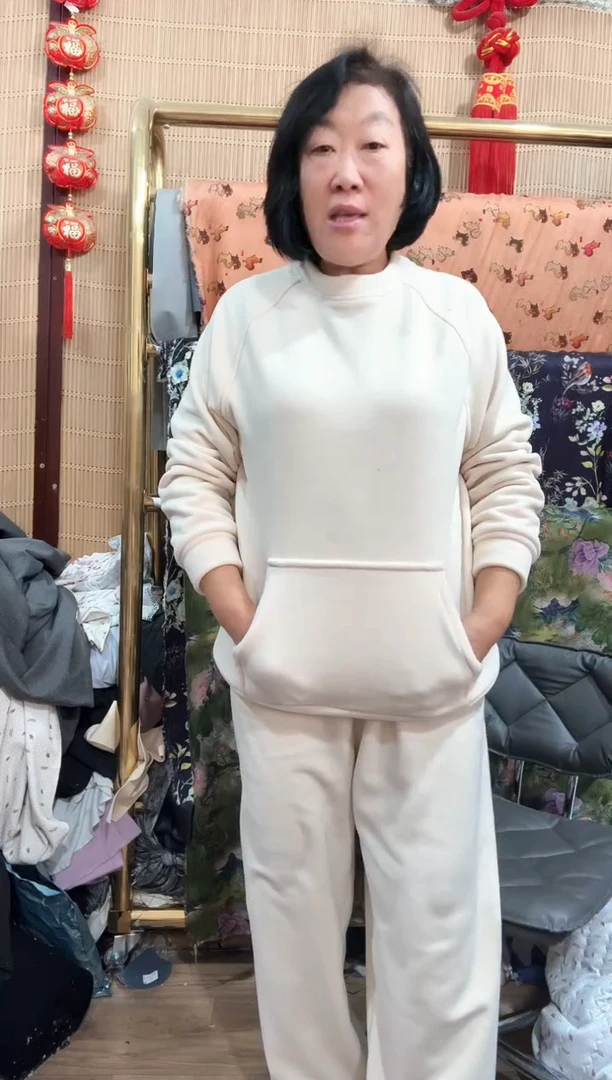 奥粒绒大码奶茶色男女同款家居服大码裁片一套