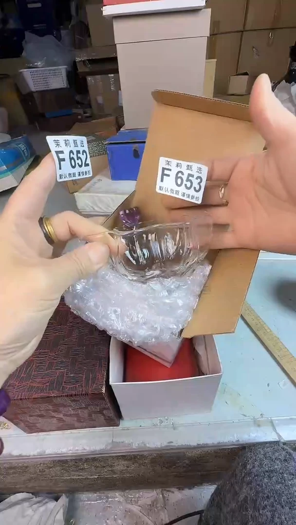 瓷片猫*姐茉莉甄选一号商品653