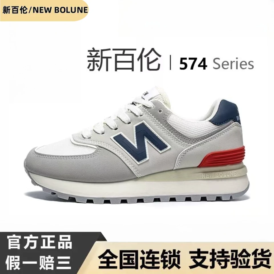 新款春夏透气增高厚底舒适百搭运动鞋男女同款