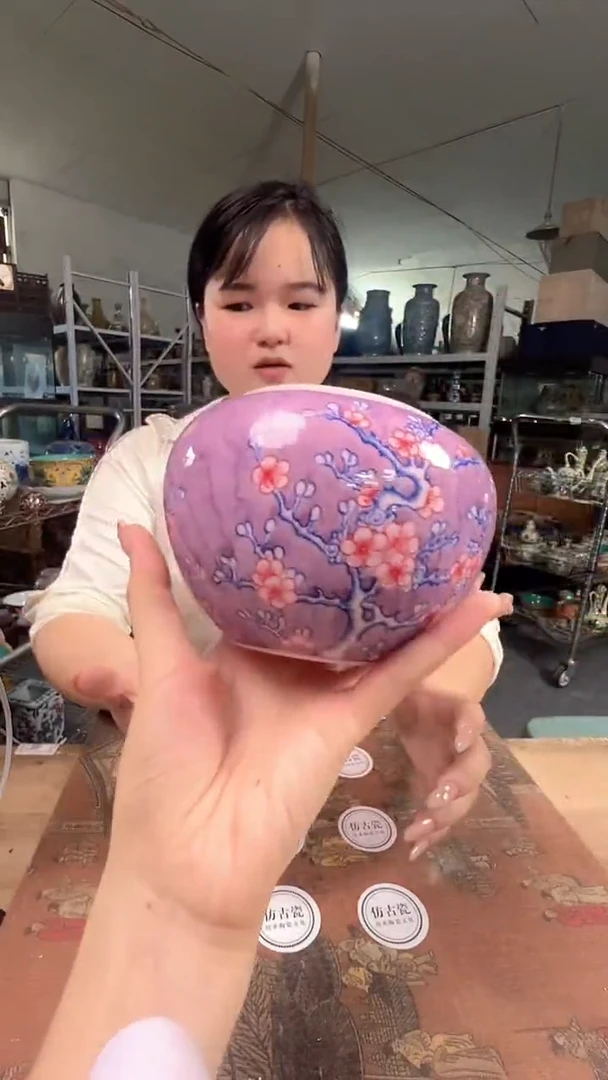 陶瓷0000000000000000033