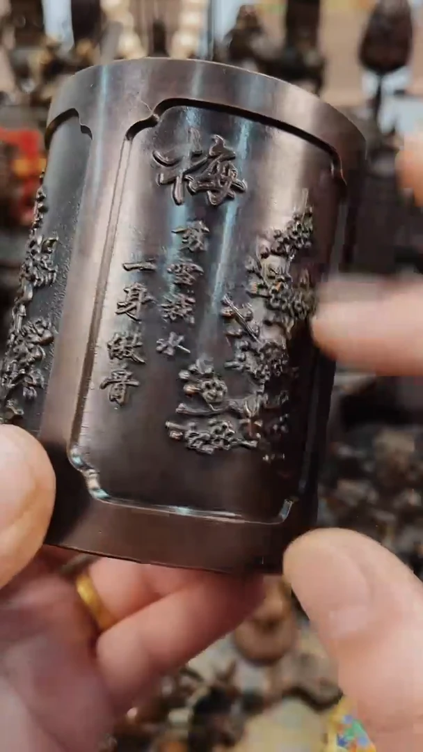 【闪购商品】精铜工匠 独具韵味