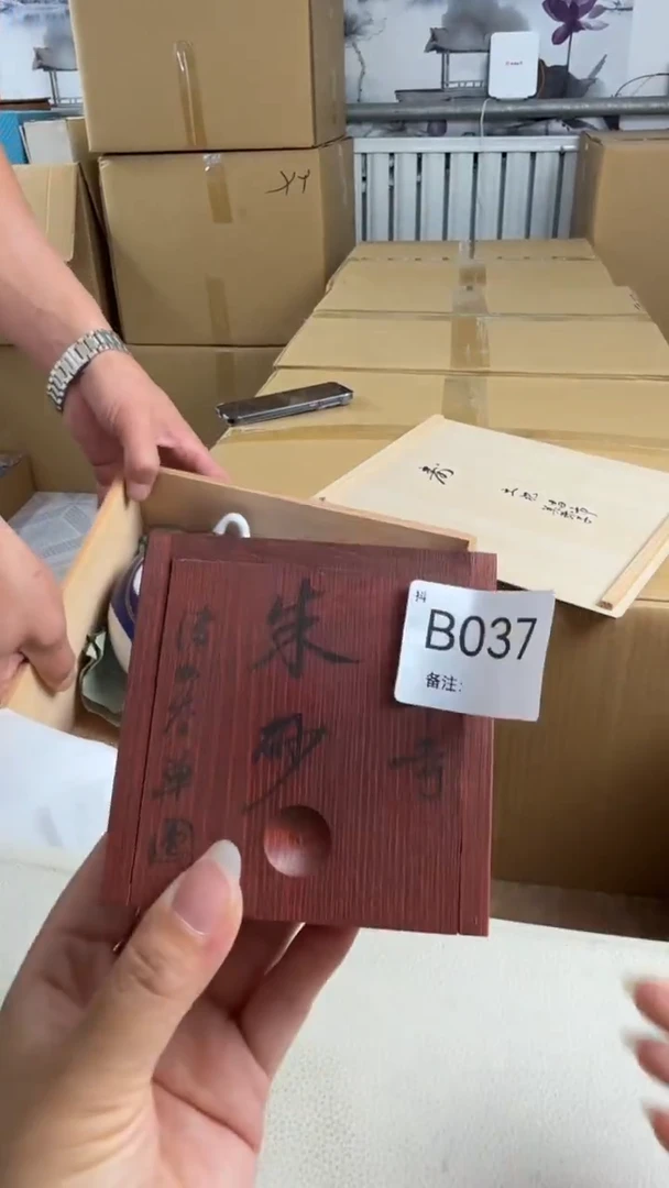 瓷片王*霏新店开播福利不停
