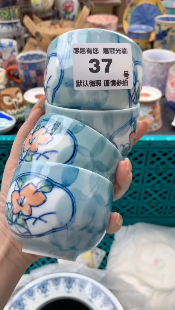 瓷片黏***?37号九姑娘工艺品瓷器