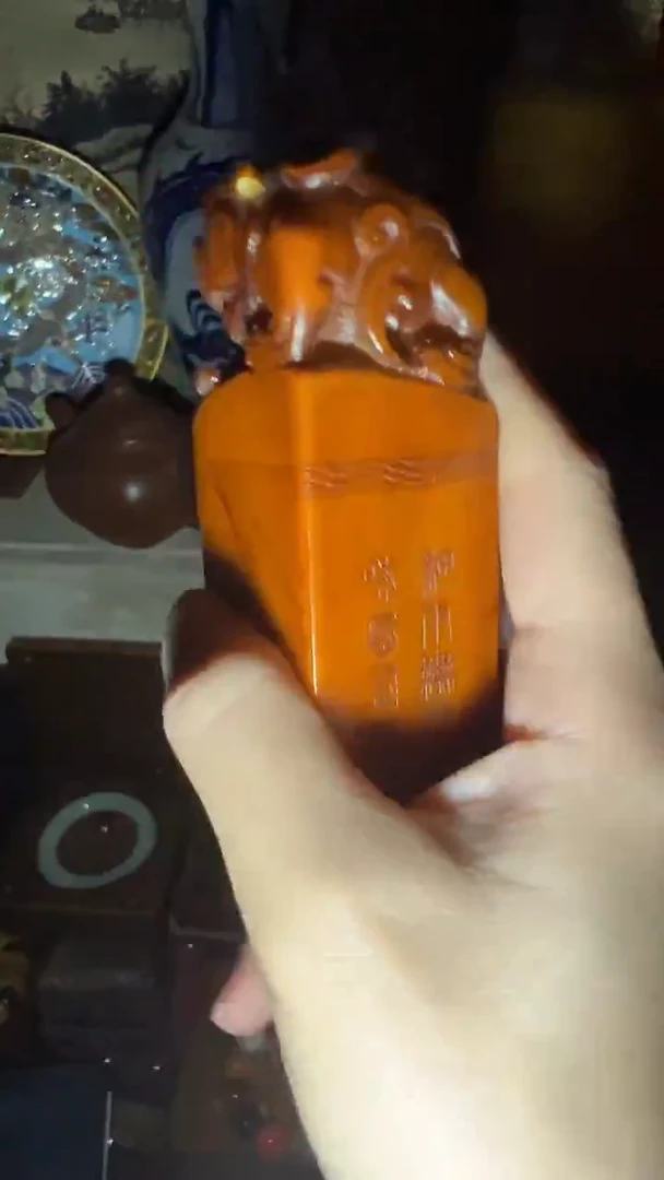 玉高端商品闪购链接