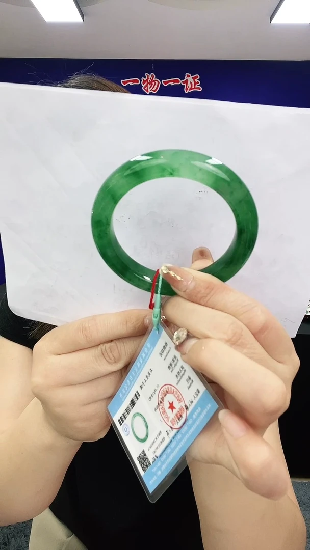 石英质玉（非洲翠）手镯合金1