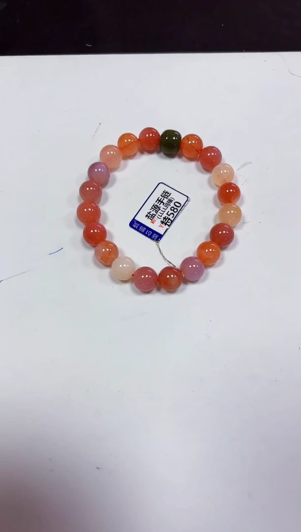 未镶嵌颈饰玛瑙/玉髓手链