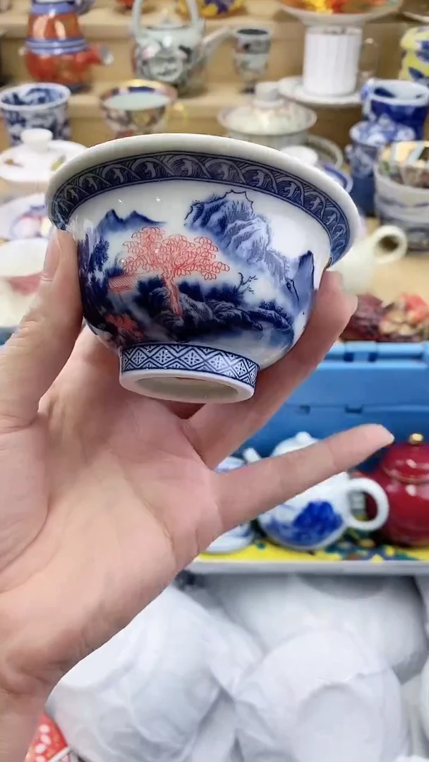 新号开播，一单一付