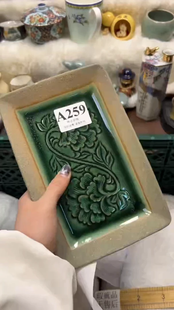 【闪购商品】瓷片          A259