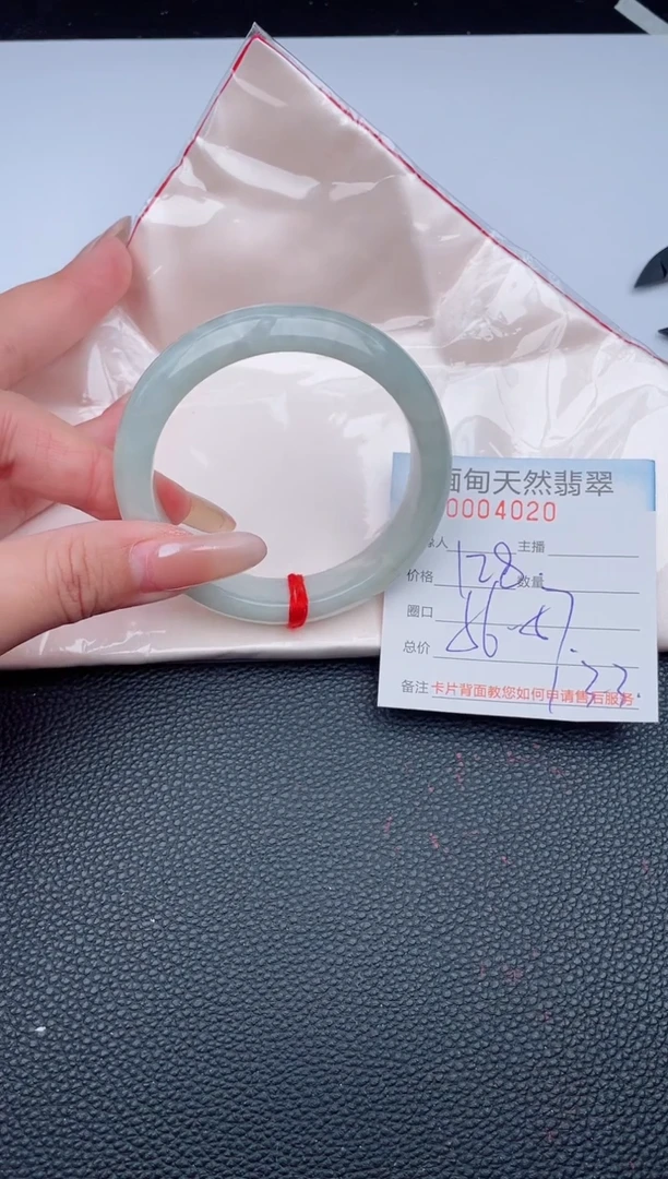 未镶嵌手镯翡翠天然翡翠手镯