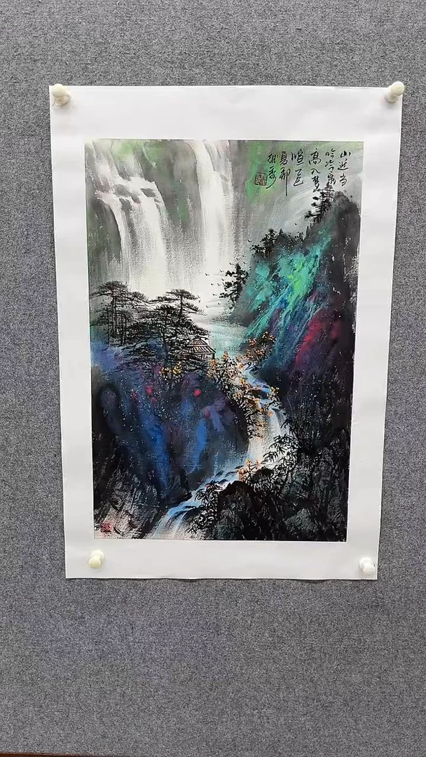 国画山水画【已托底】1号瀑布