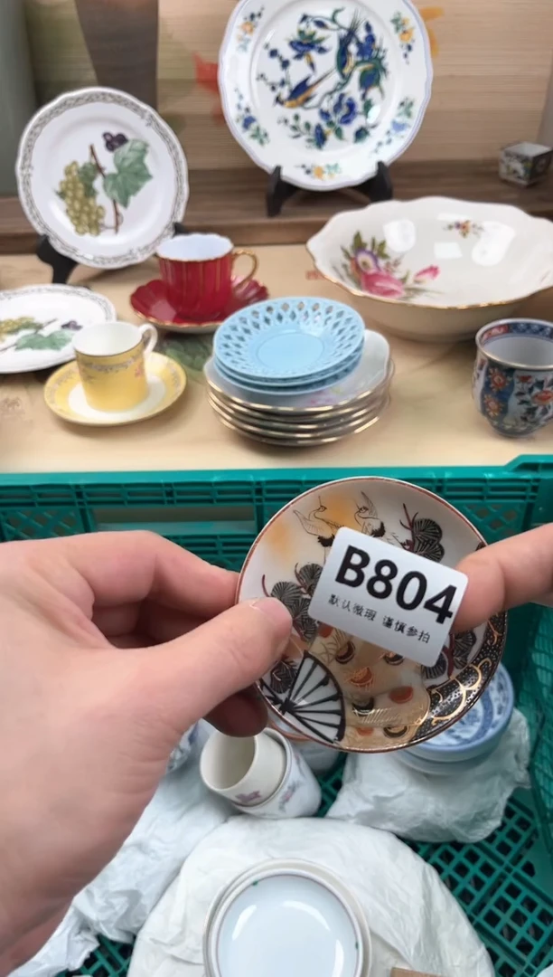 瓷片麒*哥804