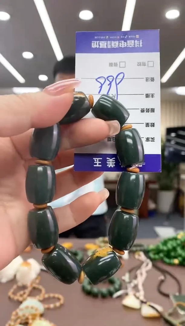 【闪购商品】透闪石质玉手串未镶嵌手串