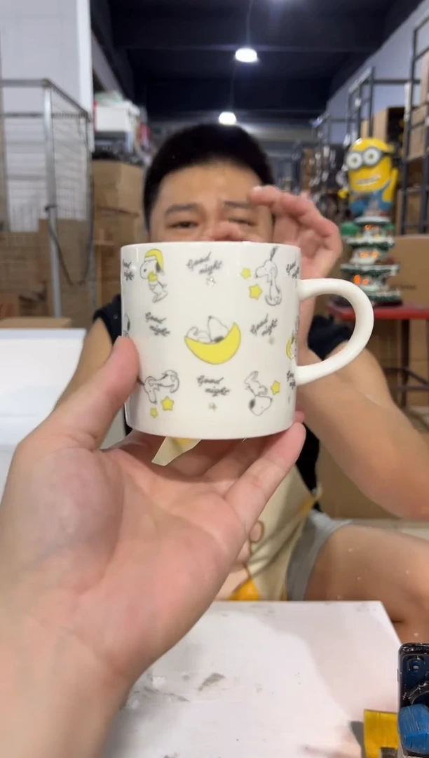 瓷片黄色史努比满印月亮咖啡杯