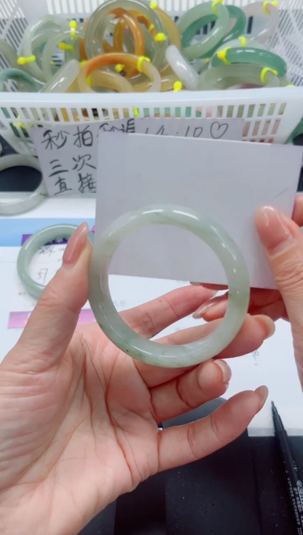 未镶嵌手镯石英质玉285-54.2