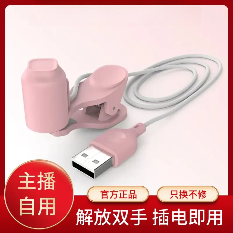 【包邮】手机屏幕触屏神器智能静音代替手指懒人多功能通用一体式