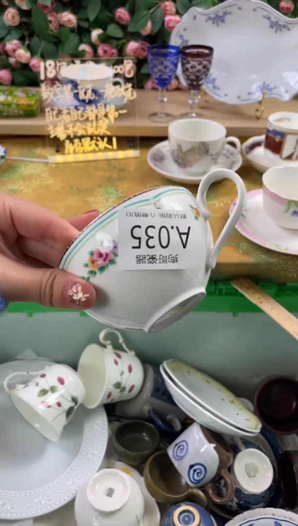 瓷片来***茶35狗哥瓷器直播间111