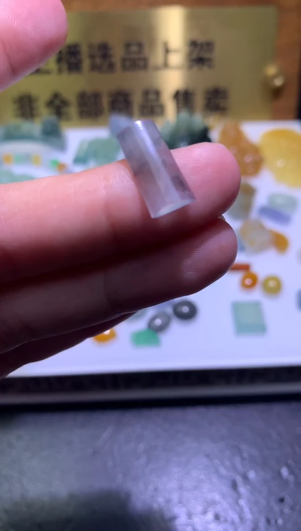 未镶嵌定制翡翠毛货