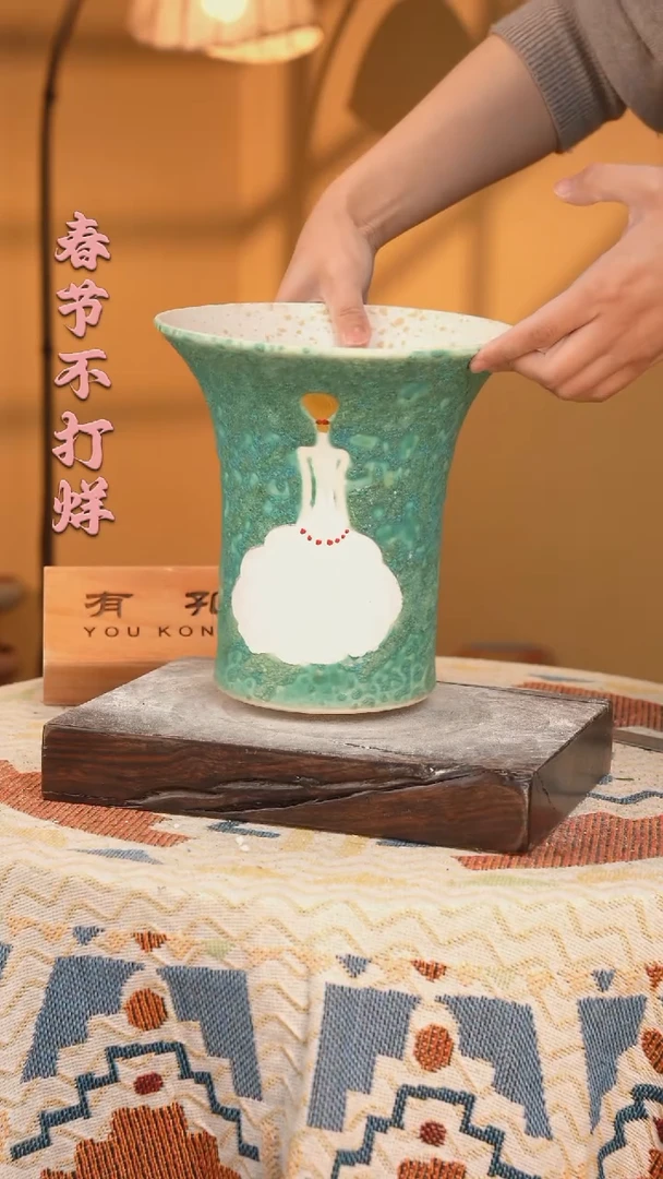 【闪购商品】摆件30-187口径20高21误差1-2