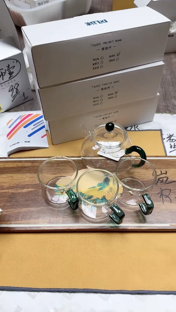 【闪购商品】其他风谜喜乐壶墨绿色+臻悦杯墨绿色