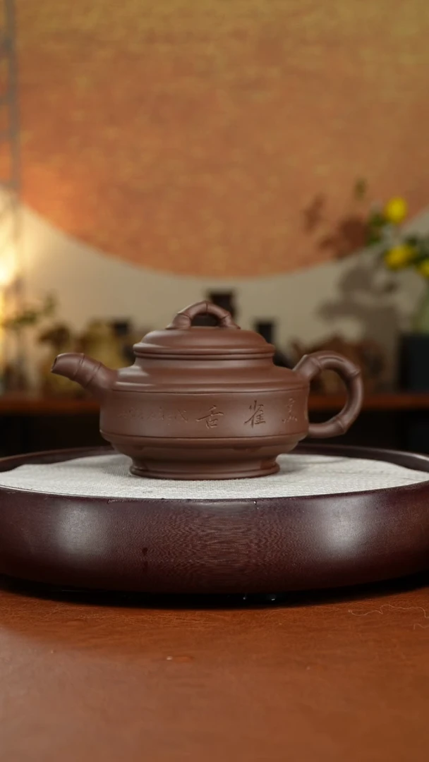 茶壶紫砂宜兴紫砂壶