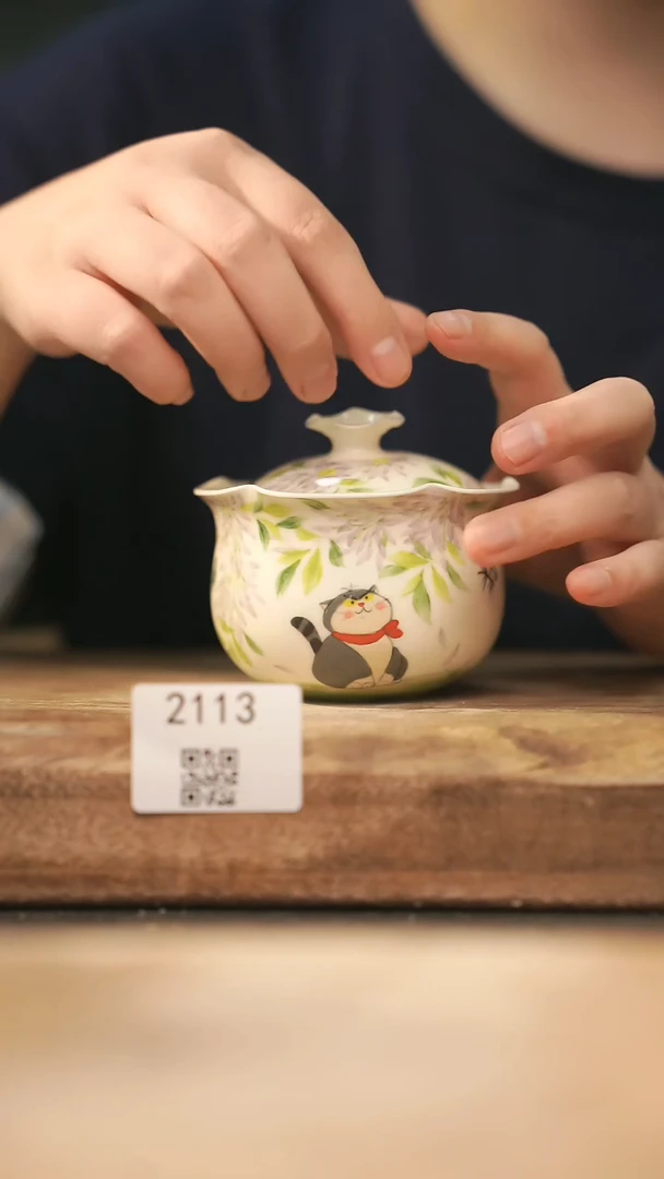 【落单孤品】福利/盖碗@@2113