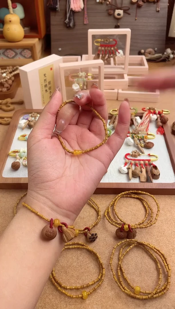 布***?单圈竹节黄葫芦一物一拍