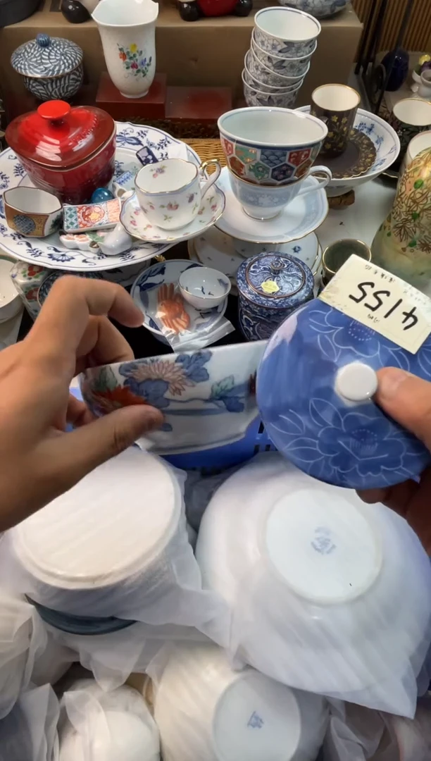 驻***！店铺名称 轩轩瓷器 闪购类型 定向 驻足