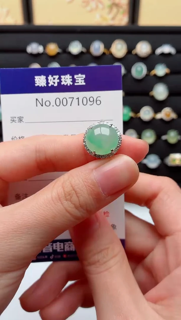 银S925镶嵌戒指翡翠.