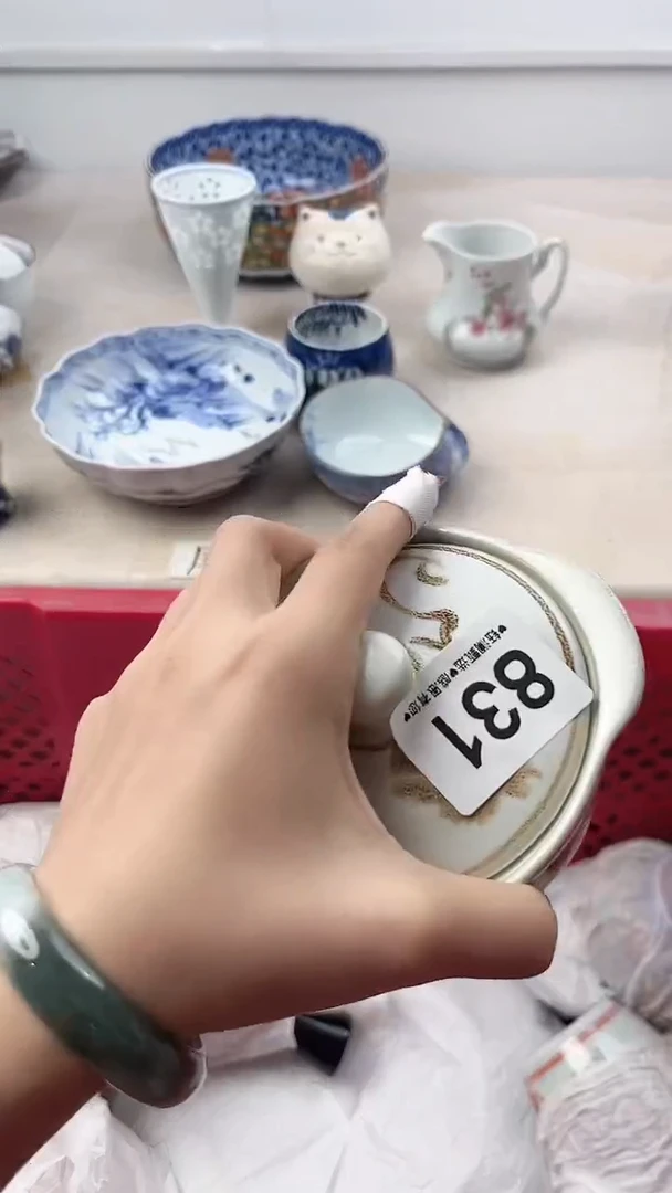 瓷片发****3831，，，，，，，，