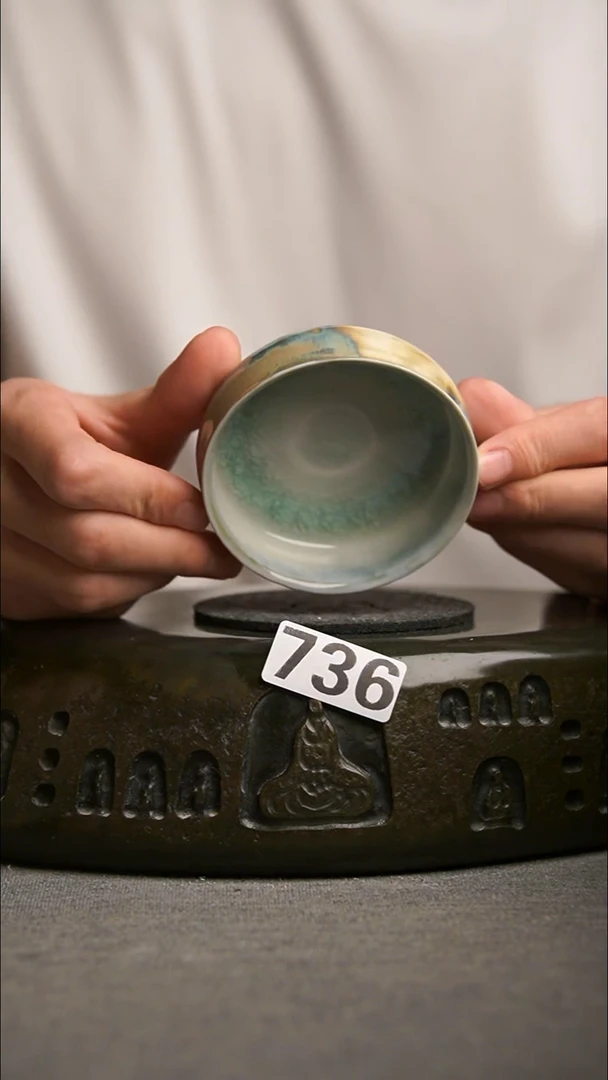 736景德镇陶瓷茶器系列