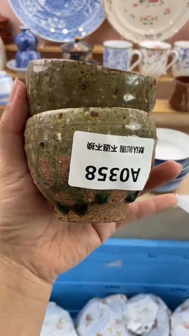 其他雪*小香瓷器 满20包邮