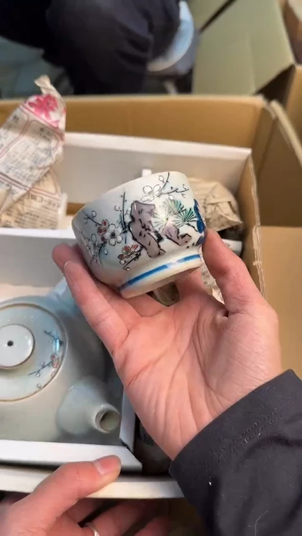 【闪购商品】茶盏8888888888   873
