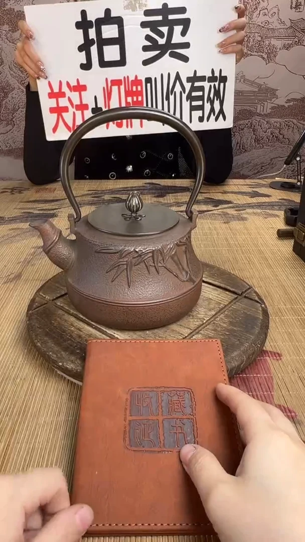 伟*壶壶壶壶壶壶壶壶壶壶壶    号