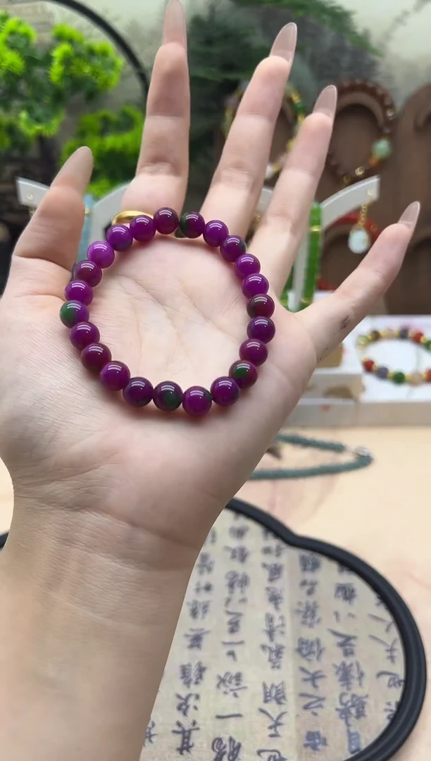 苏纪石（舒俱来）合金手链215