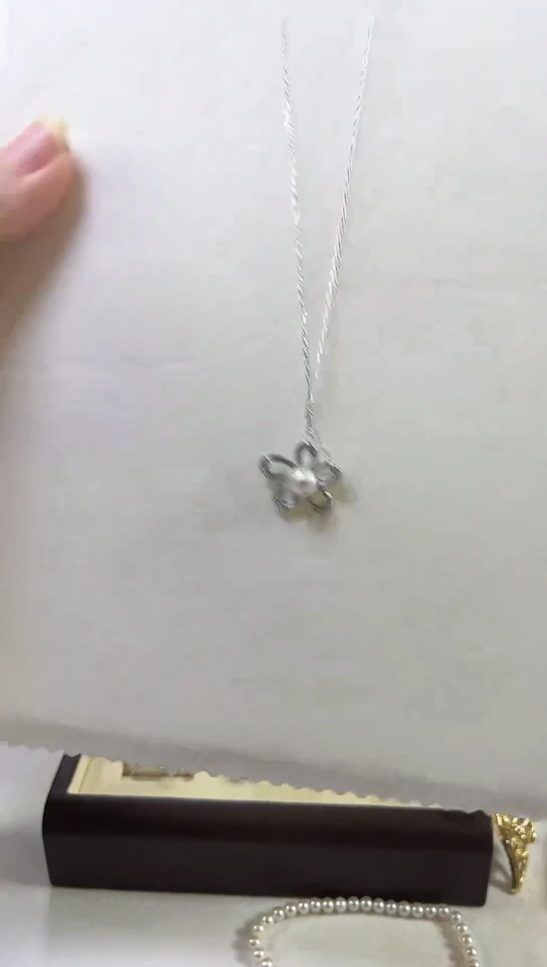 吊坠(赠链)银S925镶嵌海水珍珠吊坠