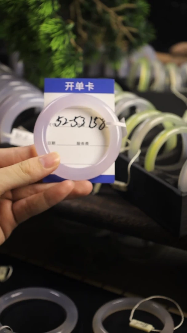 未镶嵌颈饰玛瑙/玉髓天然紫玛瑙玉髓手镯