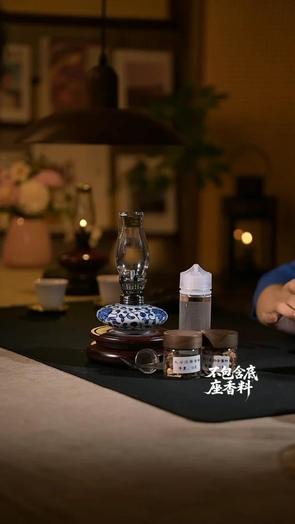 景德镇陶瓷香薰灯摆件