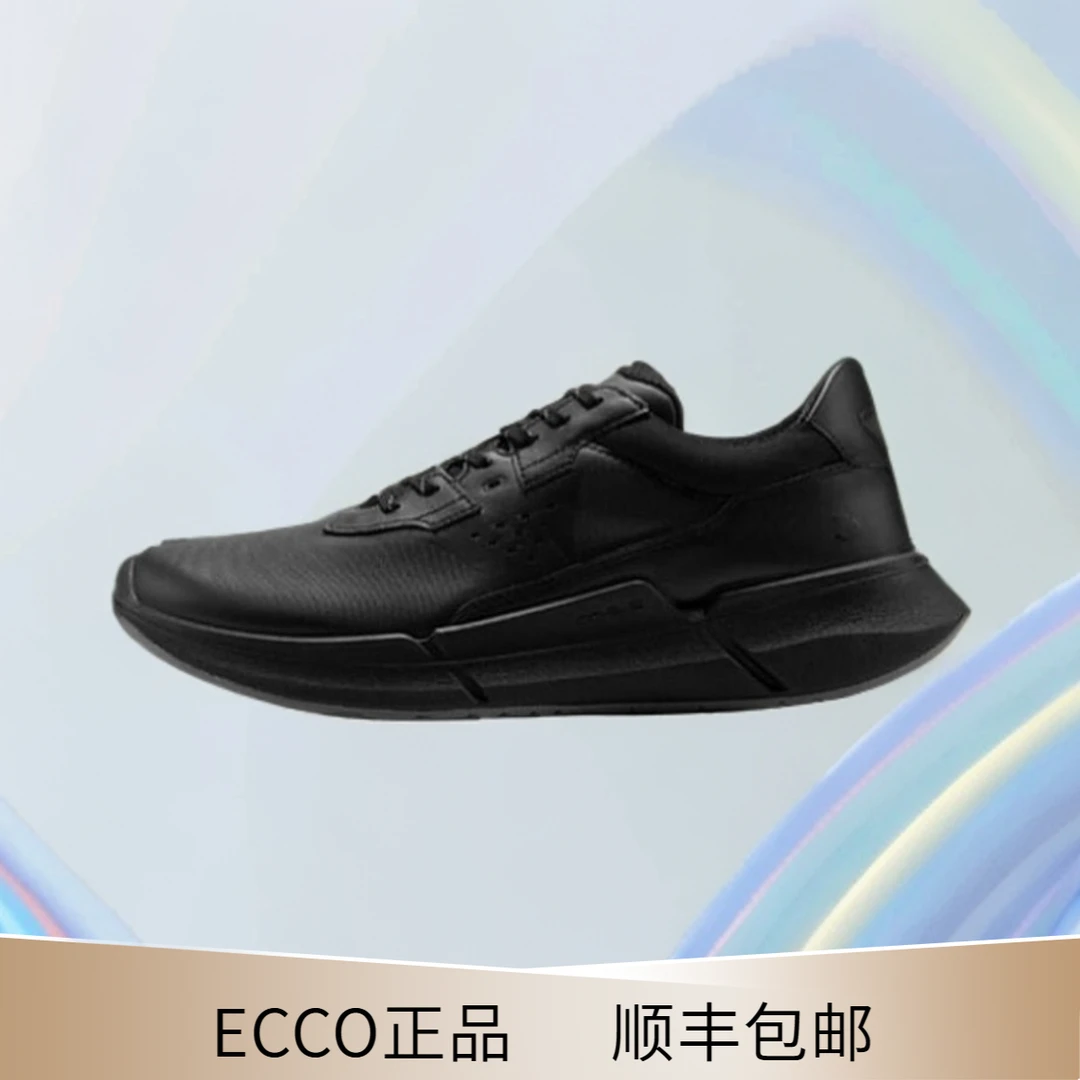 Ecco/爱步休闲男鞋新款防滑运动鞋慢跑鞋 健步BIOM2.2 830764