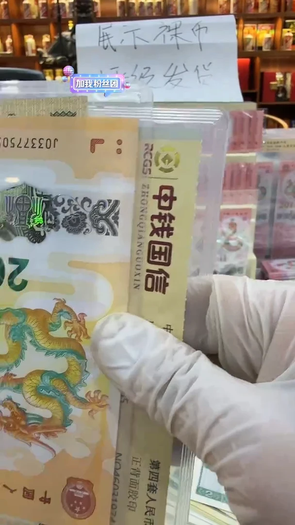 【闪购商品】纸纸纸纸纸纸纸纸58
