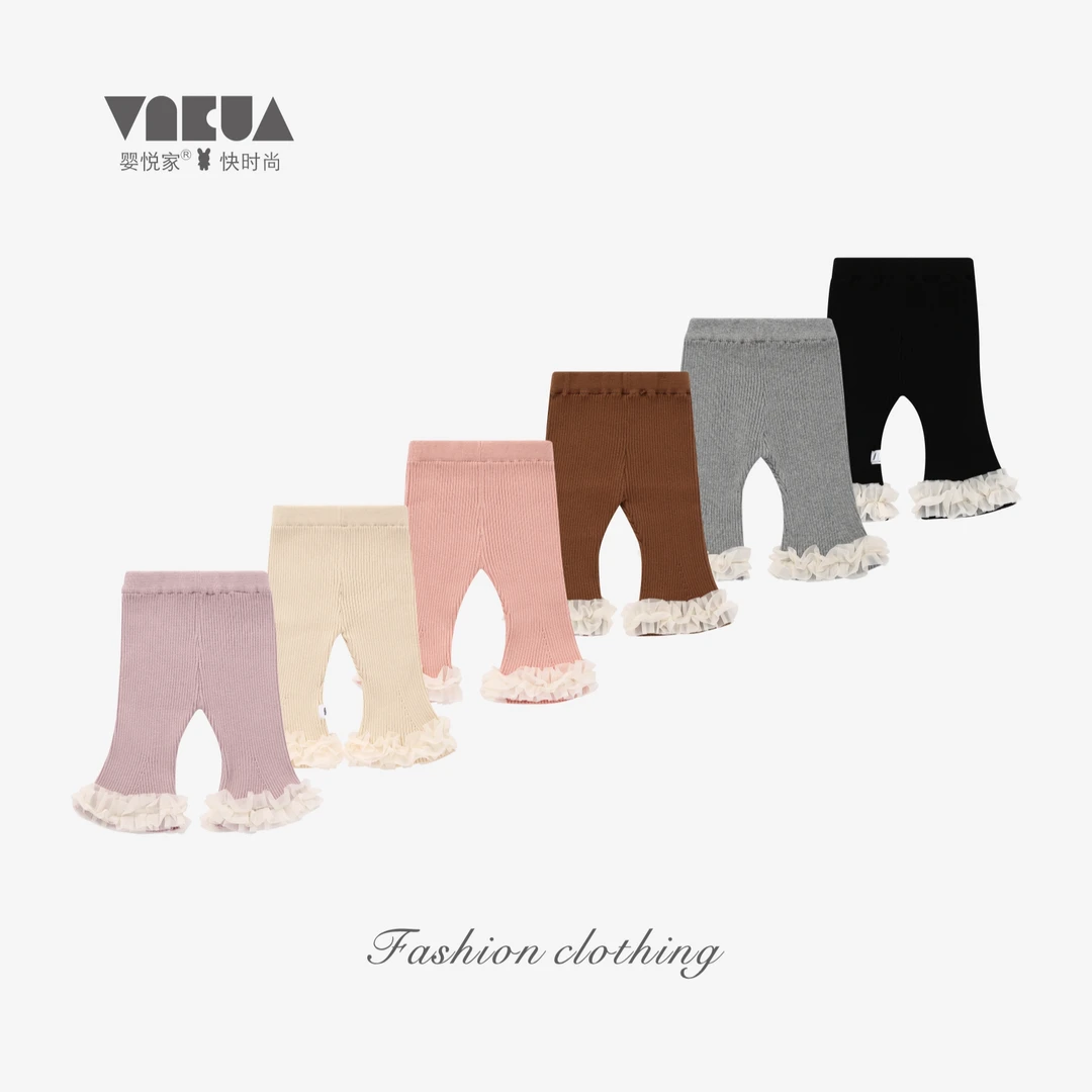 婴悦家秋冬款女宝宝时尚甜美长裤百搭微喇针织花边裤 93096