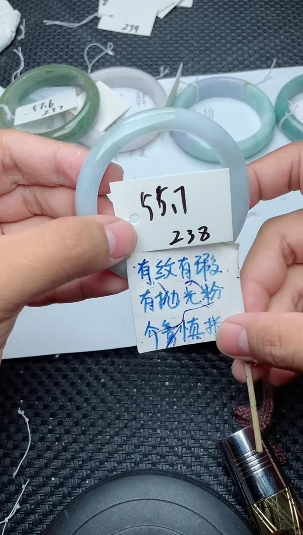 未镶嵌手镯翡翠238