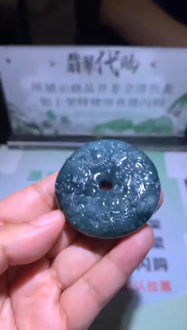18K金镶嵌定制翡翠毛货-不退不换